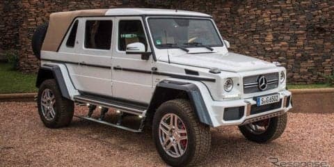 メルセデスマイバッハ初のSUV、最後の1台が120万ユーロで落札…新車価格の2倍