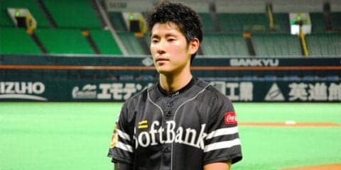 ソフトバンク上林が侍ジャパン入り「いい思い出を残して帰ってきたい」