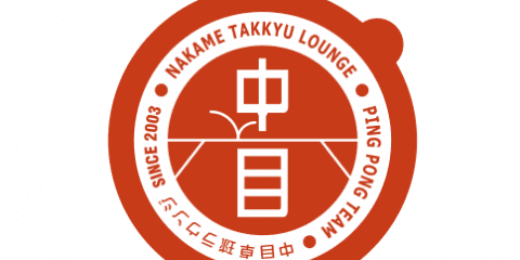 「中目卓球ラウンジ」が新卓球スポットをみなとみらいにオープン