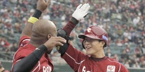 茂木初球先頭打者弾＆岸7回途中3安打無失点快投！東北楽天が快勝で逆王手！