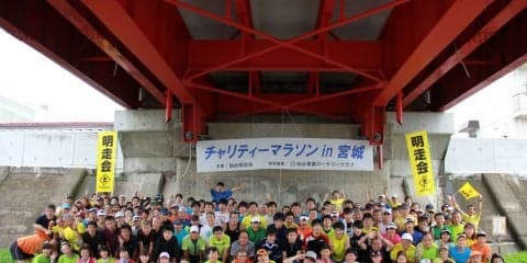 ランニングサークルでラン仲間ゲット！走る異業種交流会『仙台明走会』【全国のランニングクラブ訪問記 #1】
