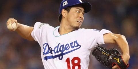 前田健太に寄せられる厚い信頼　延長戦突入なら「ケンタが次の投手だった」