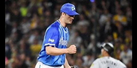 横浜DeNA・ウィーランドが7回1失点で下克上勝利！来日1年目も「去年の借りを返す！」