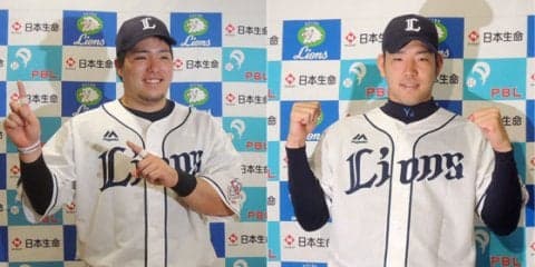 入団4年違いの同級生　西武のエースと4番が結ぶ絆、お互いの活躍で喜び「倍」