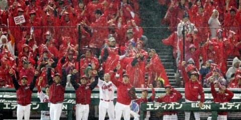 田中が決勝タイムリー！広島東洋が5回降雨コールドで2勝0敗！