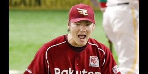 東北楽天・塩見が「すげぇ緊張しました！」も6回1失点好投で下克上宣言！