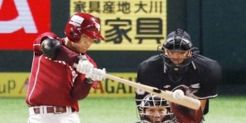 茂木＆アマダー＆ウィーラー弾！塩見6回1失点！東北楽天が逃げ切り勝ち！