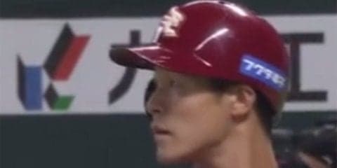 先頭打者弾は「彼の魅力」梨田監督も認めた“リードオフマン”茂木の影響力