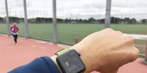 スポーツ＆ヘルスケアでかなり使える。進化した「Apple Watch Series 3」の便利な新機能を総まとめ【体験レビュー】
