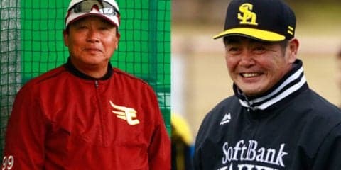 パCSファイナル第1戦の勝敗を分けた、楽天とソフトBの「駆け引き」