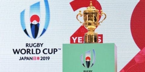  来月2日にW杯2019試合日程発表　開催12都市でパブリックビューイング 