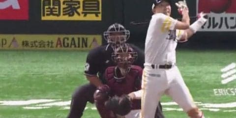 王者ソフトB、痛恨の連敗スタート　ミスから先制点献上、打線も1点どまり…