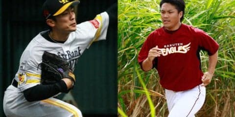 ソフトB和田、楽天則本ともに好相性　数字で占うCSファイナル第3戦