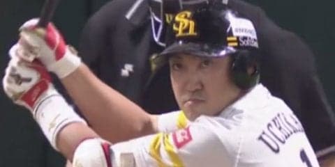 内川の3ランでソフトBが再々逆転　左翼席中段へ3試合連続アーチ