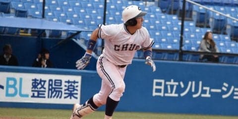 保坂淳介の一振りで中央大が雪辱！エース鍬原拓也も気迫のピッチングで応える！【東都大学野球 秋季リーグ戦 國學院大vs中央大2回戦】