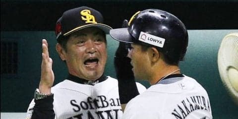 中村が勝ち越し2ラン！福岡ソフトバンクが乱打戦を制して2勝2敗！