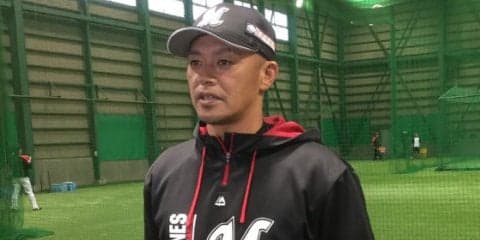 ロッテ福浦兼任打撃コーチが“デビュー”　井口新監督から直々に就任要請