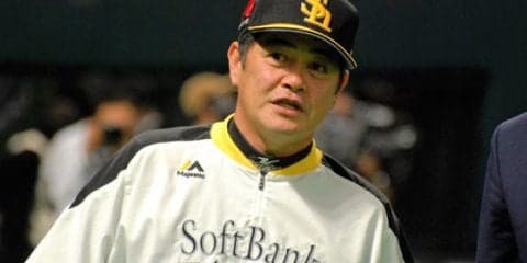 ソフトB内川が4戦連発で日本Sに王手　工藤監督も感嘆「神がかっている」
