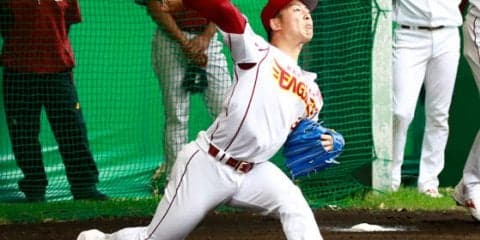 起死回生を狙う楽天は“ポストシーズン男”美馬が先発「普通にやるのが一番」