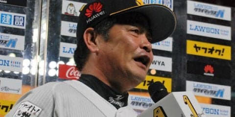 鷹・工藤監督一問一答　「0％」から日本S進出「負けてたまるかと力出してくれた」