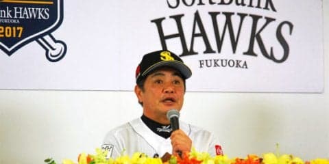 日本S進出、鷹・工藤監督が告白「正直、これはヤバいなという雰囲気あった」