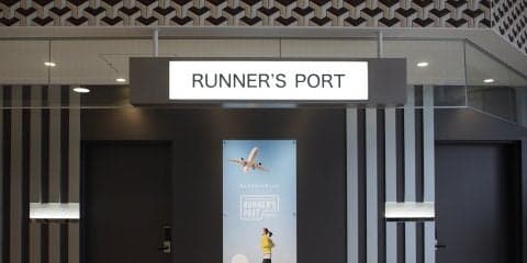 仙台空港内にできた「ランナーズポート」＆周辺のランニングスポットをレポート