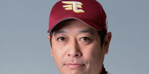 楽天、礒部1軍打撃コーチと来季契約結ばず　球団創設から13年在籍