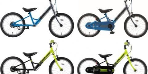 トレーニング用バイクから自転車にチェンジできる「キッカーグランデ」発売
