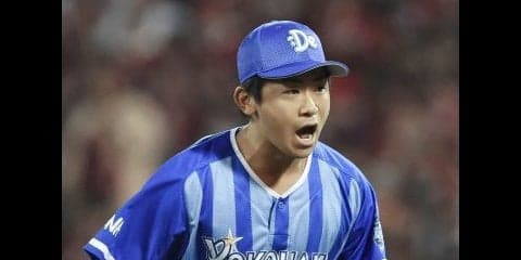 ラミレス采配ズバリ！横浜DeNAが執念の継投リレーで日本シリーズ進出に王手！