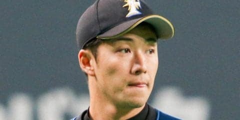 日ハム、秋季キャンプメンバー発表　斎藤佑、大田、近藤ら31選手が参加