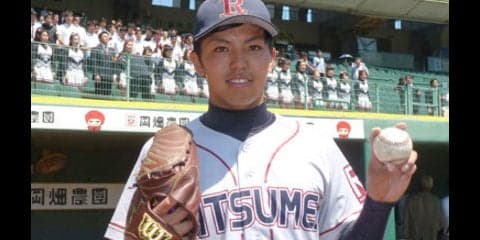 体育会系には見えない170cmのドラ１候補・東克樹はここがすごい