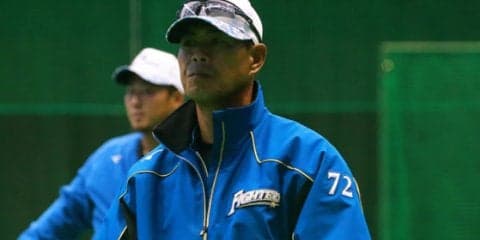 日本ハム、荒木大輔氏のファーム監督就任を発表　田中幸雄氏は退任が決定