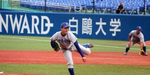 水野が粘りの投球を見せ、明大が東大に2連勝！ハイライト動画【10/23 東京六大学野球 第七週 2回戦 東京大学vs明治大学】