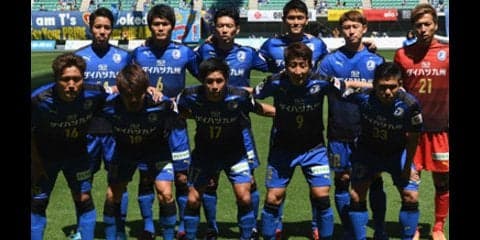 屈辱のJ3転落で「芯」が通った大分トリニータ。超速J1昇格なるか