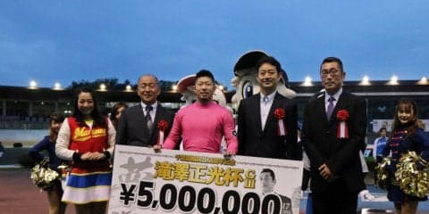 千葉G3（最終日）500バンク最後の記念競輪
