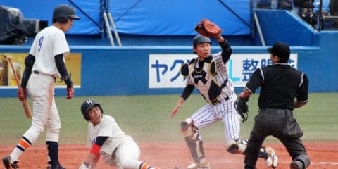 両者譲らず延長12回引き分け！ ハイライト動画【10/23 東京六大学野球 第七週 2回戦 法政大学vs立教大学】