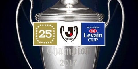 GIFMAGAZINE、ルヴァンカップをGIFで振り返る…Jリーグ公式チャンネル開設