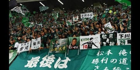 ひとつ歳をとれば…。J1昇格候補だった松本山雅の低迷にはワケがある