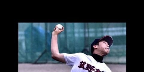 三重.・菰野高が生んだ豪腕・強打の新たな才能　岡林 飛翔（菰野高）