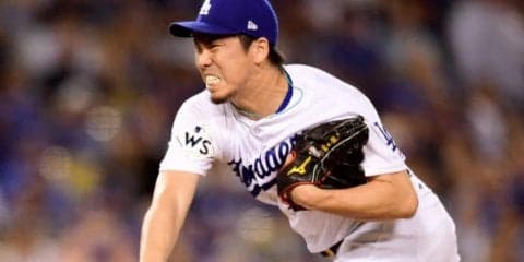 【MLBプレーオフ】前田健太が同点弾呼ぶ快投救援、1回1/3を無失点、日本人5人目のWS登板