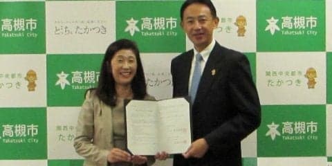 J:COM 高槻、高槻市と「自転車の安全利用に関する事業等連携協定」締結