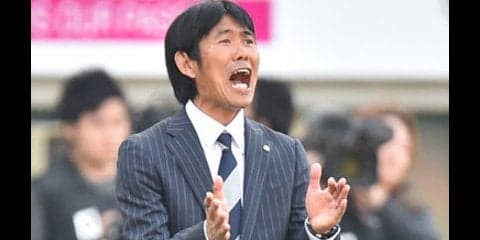 なぜ五輪代表に森保一監督なのか。技術委員長はコンセプトを語るべき