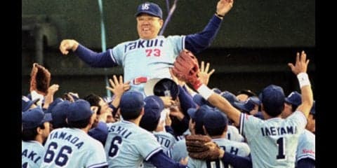 明かされる日本シリーズ秘話。野村「ID野球」の陰に仰木監督の友情