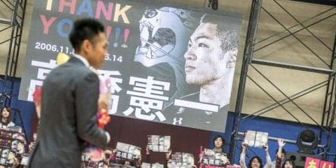 「真剣勝負で」を強調した高橋憲一の引退試合、秋田ノーザンハピネッツと仙台89ERSのファンに最後のプレーを披露