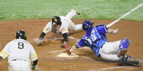 リプレー検証でセーフ！福岡ソフトバンクが本拠地で連勝スタート！