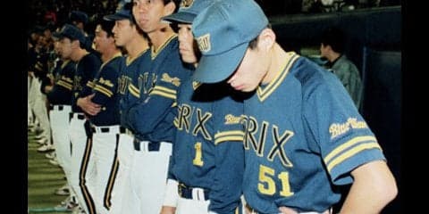 飯田の超絶バックホーム、イチロー対策…。日本シリーズ舞台裏の秘話