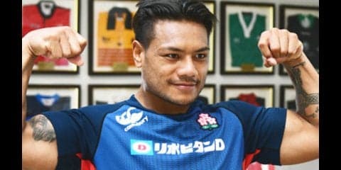 ラグビー日本代表のスーパーサイヤ人、レメキが世界選抜戦でパワー炸裂