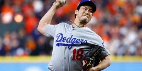 【MLBプレーオフ】痛恨同点被弾の前田健太、6回に走者残して降板もワトソン零封で難を逃れる