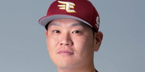 NPBが8球団47人選手の育成保留者名簿を公示　自由契約は42選手