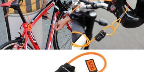 ワイヤー長2mの自転車用ロック「ダイヤルコンボダブルループロック」発売